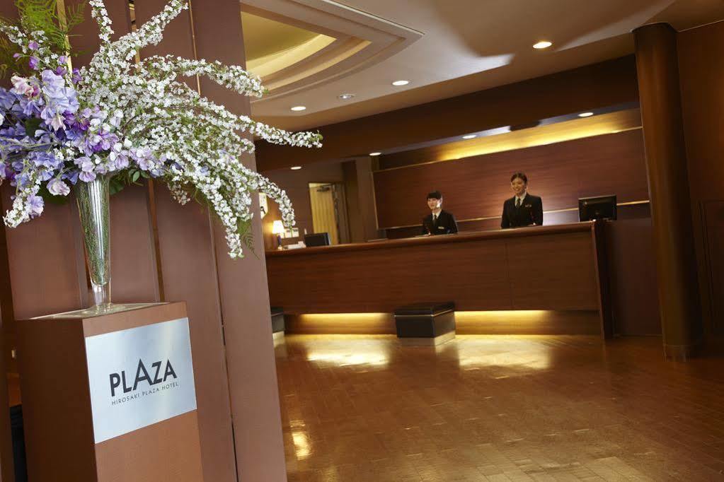 Hirosaki Plaza Hotel Extérieur photo